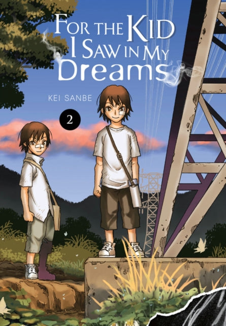 Binding: Paperback
Description: Senri used to go on adventures with his brother but Kazuto is long gone. After suffering a blow to the head Senri passes out. When he comes to he's surrounded by professional gangsters and his classmate Itakura.