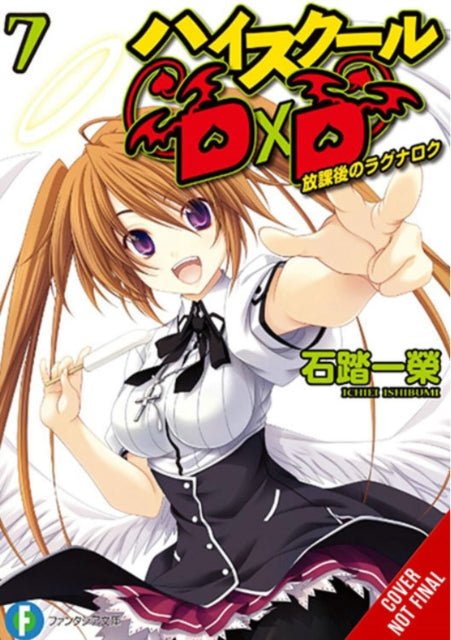 Binding: Paperback
Description: After a perilous start to the semester peace is finally returning to Kuou Academy. At least until Odin a god from the Norse pantheon shows up. Dealing with the lecherous old man is tough enough on its own but a sinister group is also plotting to kill him.