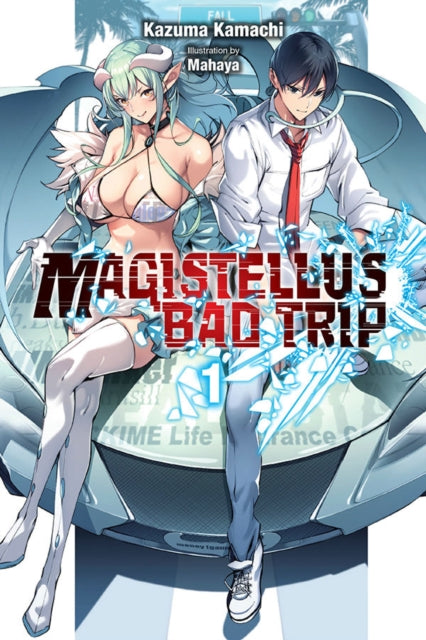 Binding: Paperback
Description: Money (Game) Master a virtual space for any and every kind of illicit activity. It sgreatest dealer is Kaname Suho along with his succubus AI partner Celica. Together they re hunting for the ultimate cheat weapon known only as The Last Magic .
Title: Magistealth Bad Trip Vol.
