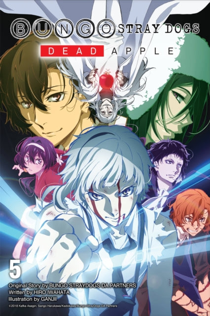 Bungo Stray Dogs Vol. 5 (Light Novel)