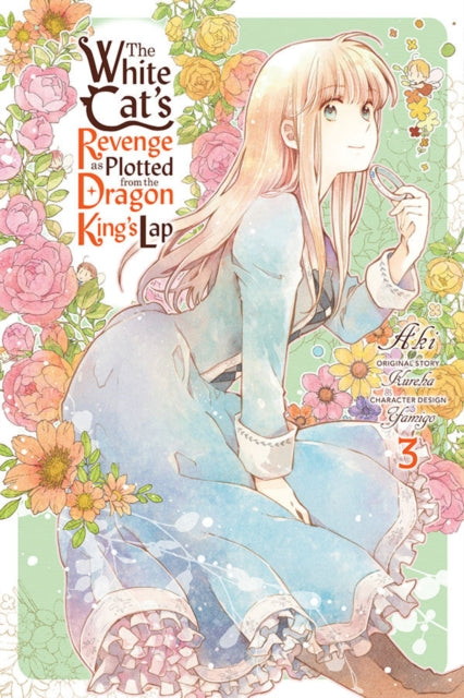 Binding: Paperback
Description: After discovering the horrific conditions in Nadasha Ruri decides she can t sit on the sidelines any longer. Determined to prevent the outbreak of war she ll somehow have to convince the Priestess Princess herself - Asahi the last person she ever wants to talk to again.