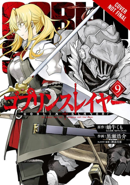 Binding: Paperback
Description: Goblin Slayer and his party head north to the snowy mountains in search of Noble Fencer who disappeared during a goblin hunt. There they discover a looming goblin threat more dangerous than anything they've faced before.