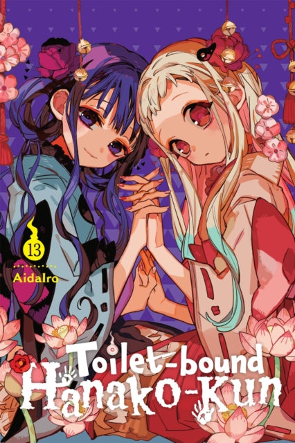 Toilet - Bound Hanako - Kun Vol. 13