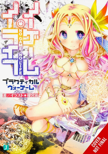 Binding: Paperback
Description: Before the creation of Disboard a world where everything is decided by games thereraged a terrible war among the stars.