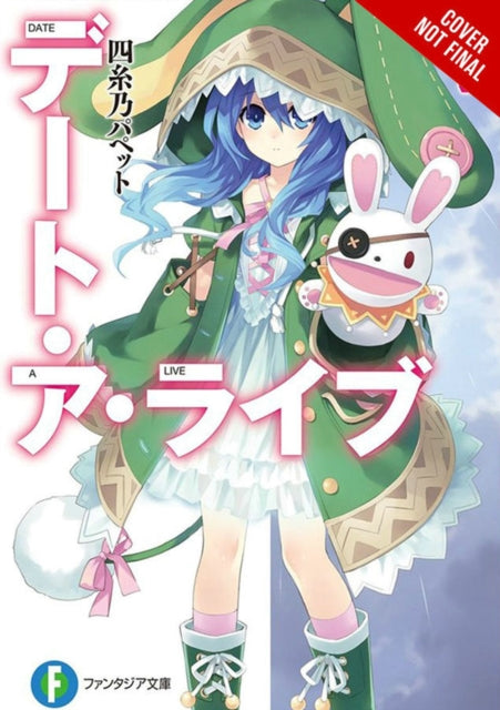 Binding: Paperback
Description: Things have only gotten stranger for Shido ever since Tohka transferred to his school especially since she and Origami seem to go at it over the tiniest of things. Lately it seems the only place he can catch a break is in the comfort of his own home.