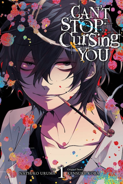 Binding: Paperback
Description: Those who make contracts with devils gain the power to curse others to death. Their mortal enemy: the Curse Detective Kiyoharu Saeyama who uses traces of the curses left on their victims to uncover the identities of these sick killers.