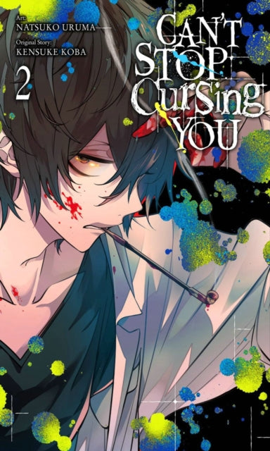 Binding: Paperback
Description: A new day begins a new death game. As Curse - Breaker Saeyama and his assistant Yamazaki track a Contractor with at least five curse - kills to their name a woman sconfession throws the investigation into disarray! It's up to Saeyama to see throughher intentions.