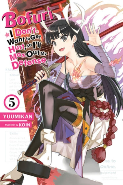 Binding: Paperback
Description: After crushing the top two guilds in the game Maple Tree places third in a massive upset during the latest event.