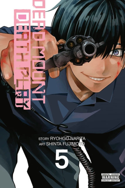 Binding: Paperback
Description: Polka's presence in the current day has left a mark and bits of his past begin to seep in. As two worlds intersect uninvited visitors wreck havoc on Shibuya.
Title: Dead Mount Death Play Vol.