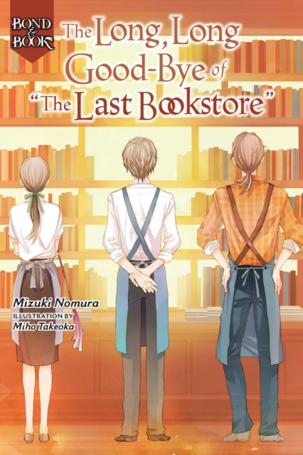 Binding: Hardcover
Description: With the untimely death of third - generation bookseller Emon Koumoto asmall Tohokutown loses its last bookstore.