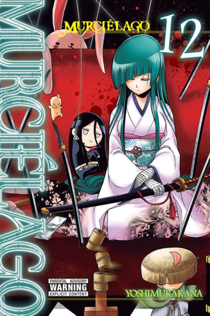 Binding: Paperback
Description: Skilled fencers are being murdered one after another and all clues point to an extremely talented swordswoman who went missing a few years back. Following a lead Kuroko's investigation takes her to a locked warehouse in which all hell breaks loose.
Title: Murcielgo Vol.