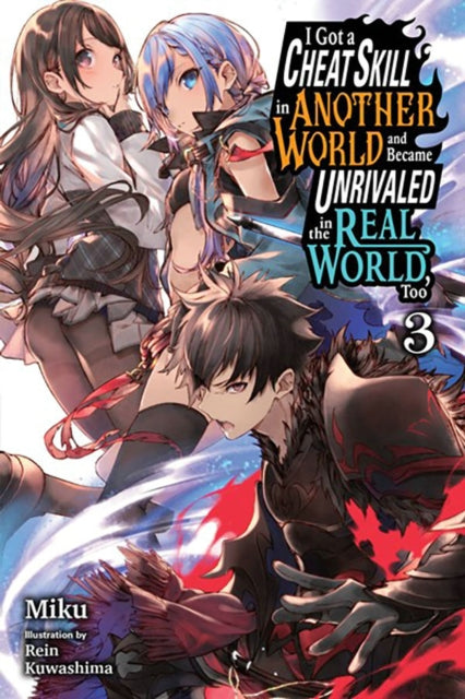Binding: Paperback
Description: Next level up become god's pupil! Yuuya Tenjou has obtained all kinds of powerful skills and abilities and continues to live his new lifestyle in both the other world and his home world. In the Weald he comes across a "divine beast" rabbit! " I'll train you.