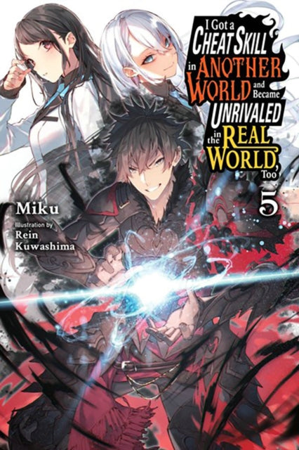 Binding: Paperback
Description: Yuuya Tenjou successfully repelled the attack by Yuti a girl who transformed into a devil. With her defeat the tragic truth behind her anger and dark emotions was revealed. Moved by her plight Yuuya takes mercy on her.