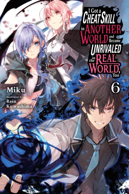 Binding: Paperback
Description: Yuuya has obtained the dark power of the Demons despite being the disciple of one of the deities who protects the world. To learn to control it he begins a harsh training regimen.