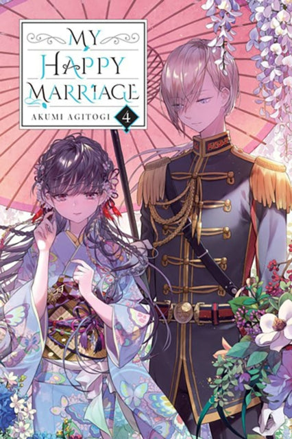 Binding: Paperback
Description: On the way back from Kiyoka's parents villa he and Miyo narrowly escape an ambush at the hands of an assailant who refers to Miyo as their daughter. So in an attempt to keep herself safe Miyo accompanies Kiyoka to his workplace and meets a female soldier named Kaoruko.