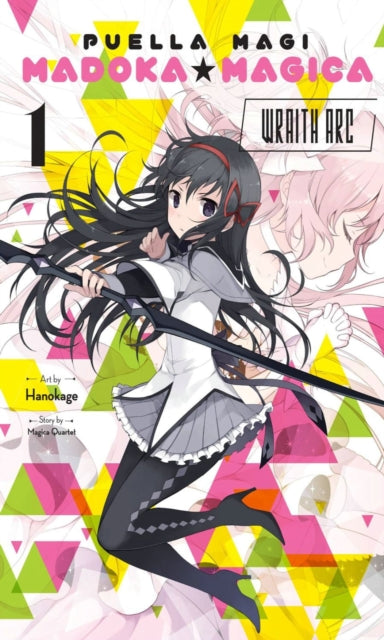Binding: Paperback
Description: All the witches in the universe past and future may have disappeared but in theirplace emotion - eating wraiths prey on humanity. The magical girls fight to protect Mitakihara City once more.
Title: Puella Magi Madoka Magica: Wraith Arc Vol.
