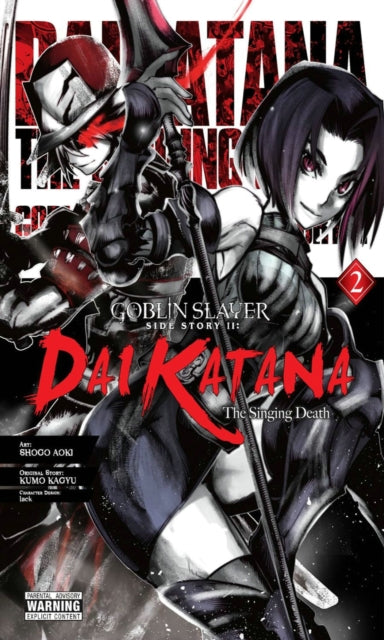 Binding: Paperback
Description: Six adventurers brought together by chance now take on the Dungeon of the Dead asa party for the very first time. !
Title: Goblin Slayer Side Story Ii: Dai Katana Vol.