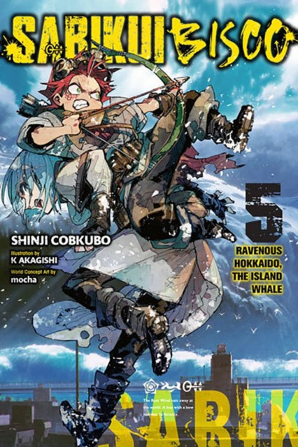 Binding: Paperback
Description: In order to get his full - sized body back and stop the insatiable blossoms from ravaging Hokkaido Bisco raises hell to track down the mysterious mushroom hidden on the island. But his way is barred by the very person who made him this way: the ruler of the Benibishi - Shishi.