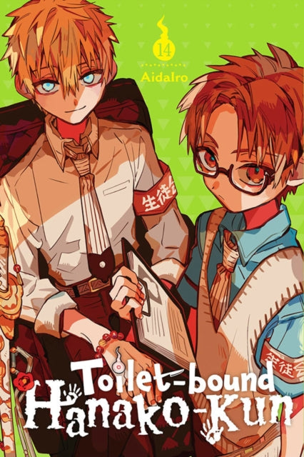 Binding: Paperback
Description: After going to rescue Aoi Hanako - kun and Nene are thrown from No. 6's boundary and suddenly find themselves in a strange village where they meet a girl named Sumire who seems to have a history with No. 6.