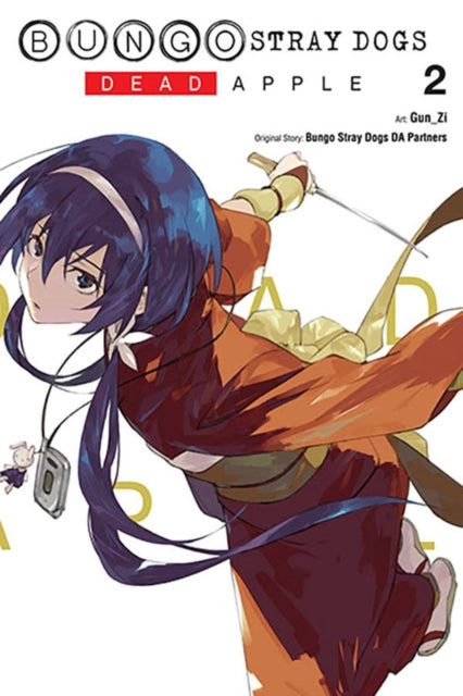 Binding: Paperback
Description: Shrouded in fog the ability users of Yokohama are forced to fight against their own abilities. Akutagawa eager to fight Rashomon waits for his chance to strike.