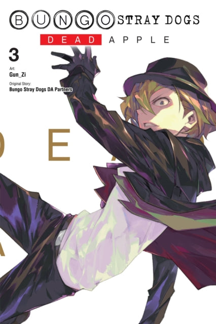 Bungo Stray Dogs: Dead Apple Vol. 3