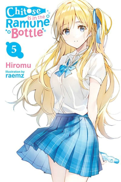 Binding: Paperback
Description: Summer vacation! The? usual is happening at Fuji High: second - and third - year study training camps. That is to say a great opportunity for second - years to enjoy summer with their friends.