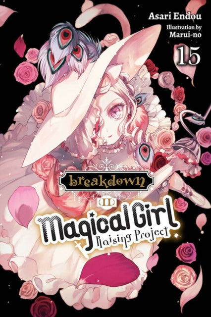 Binding: Paperback
Description: Still stuck on the island without their magical powers the heirs of the great mage and their magical - girl companions are in a panic. To leave the island they must defeat the powerful goddess who has been slowly killing them off one by one.