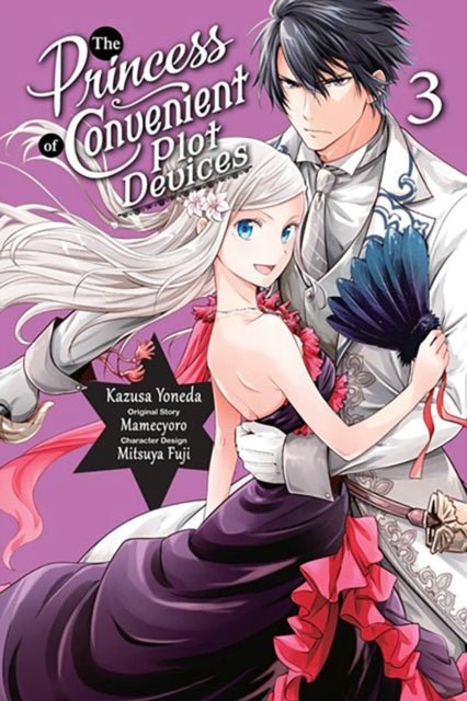 Binding: Paperback
Description: Octavia finally meets Rust the top candidate to be her fake boyfriend! But for some reason his oddly familiar face triggers her awful memories of being reincarnated.
