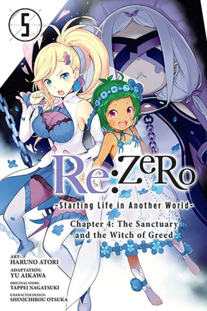 Binding: Paperback
Description: Now that Subaru has Otto's help they set off to speak with Roswaal in order to get help in saving Rem. Along the way they run into Ram who wants to help too. Now the only thing in the way of their new plan is the raging Tiger.
