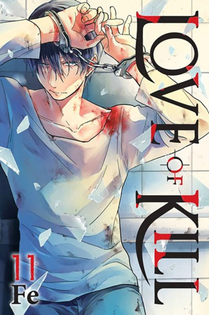 Binding: Paperback
Description: Ryang - Ha hiding out with Lucy in Chinatown may look as if he's bright and cheerful but on the inside he's still suffering the pain of old wounds. Meanwhile Gintei appears with a knife in Lucy's Chinese restaurant !
Title: Love Of Kill Vol.