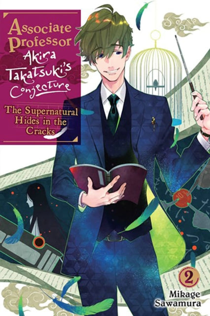 Binding: Paperback
Description: Naoya a university student who can infallibly detect lies embarks on another investigation into mysterious phenomena with his eccentric professor Akira Takatsuki.
