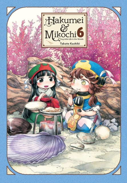 Binding: Paperback
Description: Full and pleasant the lives led by Hakumei and Mikochi might seem comfortable to most. But this intrepid duo isn't afraid of challenging themselves! Hakumei hopeless in water learns to swim while Mikochi enters a fashion design contest.