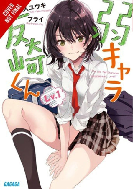 Binding: Paperback
Description: Tomozaki is one of the best gamers in Japan and in his opinion the game of real life is one of the worst. No clear - cut rules for success horribly balanced and nothing makes sense. But then he meets a gamer who's just as good as him and she offers to teach him a few exploits.