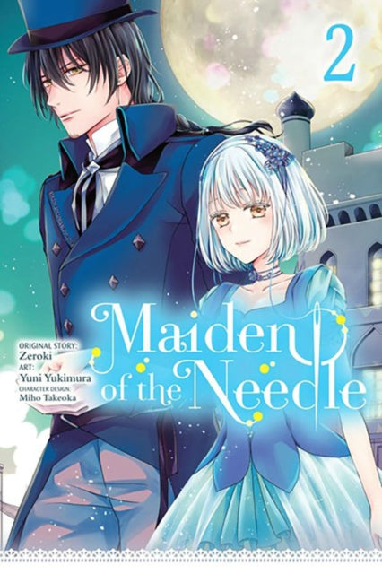 Binding: Paperback
Description: In order to announce the engagement with the former king Yui heads out to her first party in this world. There she meets the noble Hania who is at a loss over what to do about her stained dress.