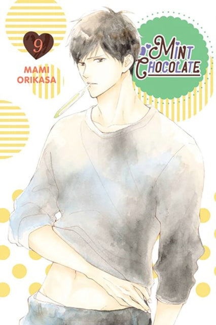 Binding: Paperback
Description: It's one thing to plot against Suzumura in a vain attempt to publicly humiliate him. It's quite another to drag the girl he likes into the thick of it.