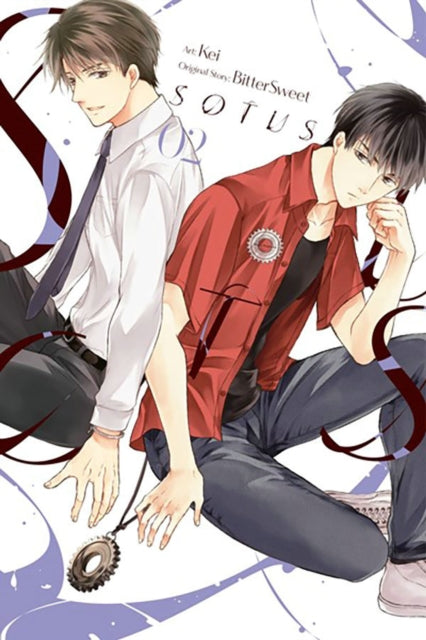Binding: Paperback
Description: Under the Sotus system where freshmen undergo hazing from their seniors Arthit continues his harsh instruction as the head hazer of the Engineering Department. But Kongpob is starting to figure out that it's all just Arthit's awkward way of showing kindness and he's charmed by it.