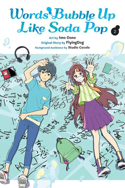 Binding: Paperback
Description: In search of Mr. Fujiyama's lost record Cherry and Smile decide to ask around in the mall to see if anyone has any info that could point them in the right direction.