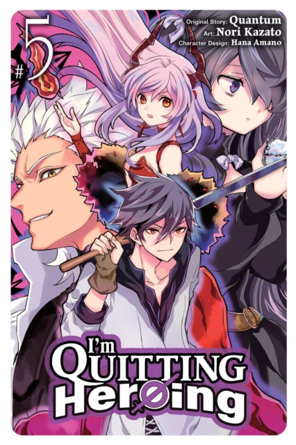 Binding: Paperback
Description: The Hero's First Step toward a Touching Reunion Is a Fight to the Death? ! Leo has finally uncovered the truth behind Canaan's dungeon and the mass blackening of dragons - his long - lost brother Virgo is to blame.