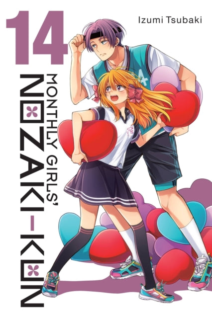 Monthly Girls Nozaki - Kun Vol. 14