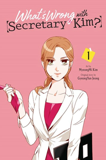 Binding: Paperback
Description: Vice Chairman Youngjun Lee and Secretary Miso Kim have been the star duo of their company for nine years. until Miso suddenly decides to quit! But Youngjun is smart rich and used to getting what he wants and he wants Miso to stay.