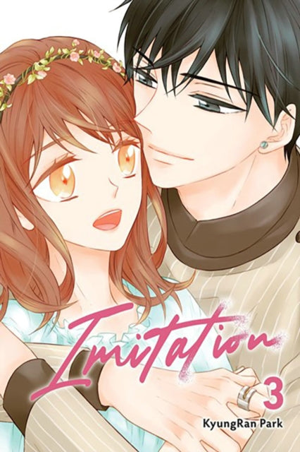 Binding: Paperback
Description: With fame comes attention even the unwanted kind. With the success of Tea Party's new album the launch of Maha's acting career and her budding romance with Ryoc every day holds something new for Maha! But as her popularity grows so does the price of celebrity.
