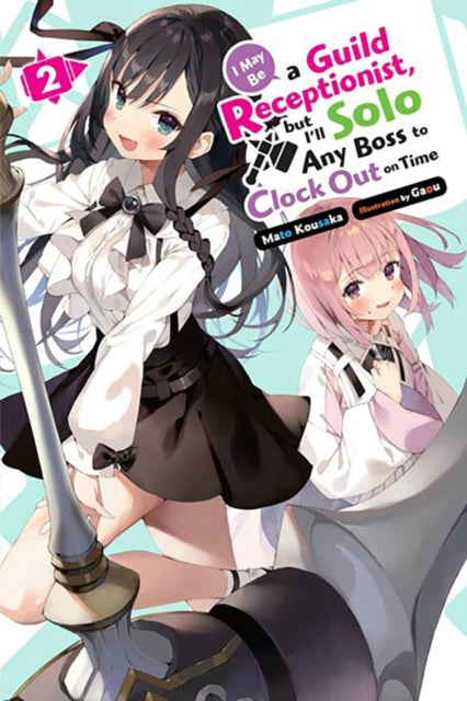 Binding: Paperback
Description: Iffole's annual Centennial Festival is right around the corner and Alina is hellbent on participating this year instead of doing overtime like she did during the last two festivals.
