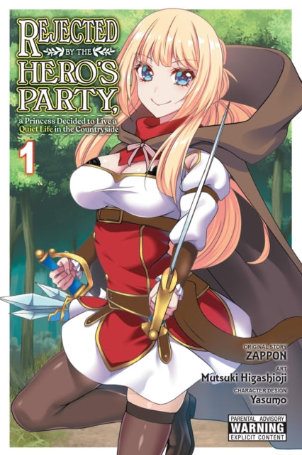 Binding: Paperback
Description: Before she reunited with Red in the frontier town of Zoltan Rit was renowned as the brave warrior who helped the Hero's party save her country from the demon king's forces the second princess of the Duchy of Loggervia Rizlet.