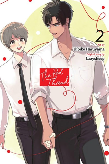 Binding: Paperback
Description: The more time Pharm and Dean spend together hurrying to make up for lost time the greater their feelings for one another grow. But now even in the light of day they begin to have flashbacks of scenes previously only seen in their dreams.
Title: The Red Thread Vol.
