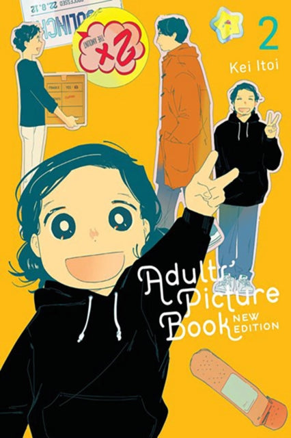 Binding: Paperback
Description: So this is the start of our life of having problems together. She's all moved in. New husband new daughter it's a brand - new beginning. Although Fusako decided this for herself living with total strangers is not exactly a walk in the park.