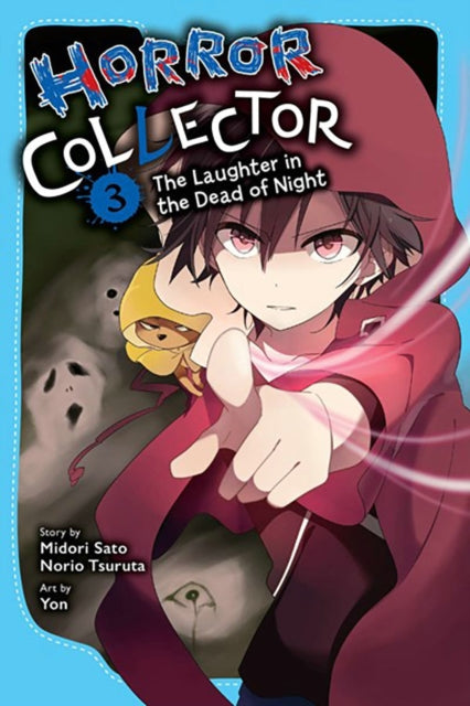 Tsuruta Norio - Horror Collector Vol. 3 - Paperback