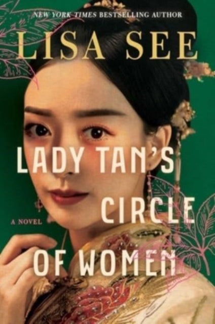 See Lisa - Lady Tan's Circle Of Women A Novel - Hardcover