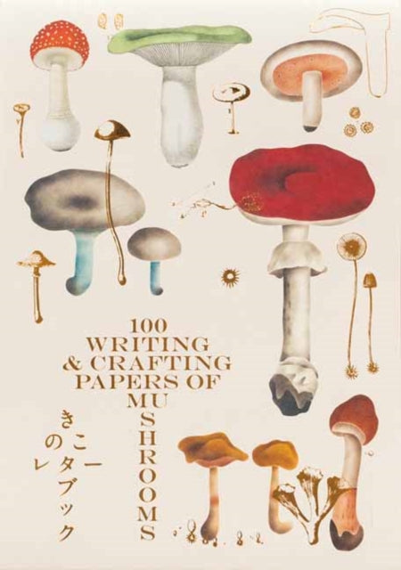 Binding: Paperback
Description: Select Guide Rating
Title: 100 Writing And Crafting Papers Of Mushrooms
Author(s): International Pie
Publisher: Pie International Co. Ltd.