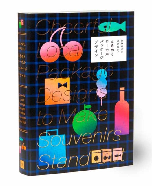 Binding: Paperback
Description: Select Guide Rating
Title: Cheerful Local Package Designs To Make Souvenirs Stand Out
Author(s): Books Pie
Publisher: Pie International Co. Ltd.
Barcode: 9784756257444
Pages: 384 Pages, 344 Pp.