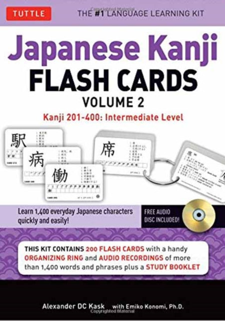 Binding: Multiple Components
Description: Everything you need to learn 200 everyday Japanese kanji characters is here in this boxed kit! Flash cards are an essential tool in memorizing words when you are learning a new language.